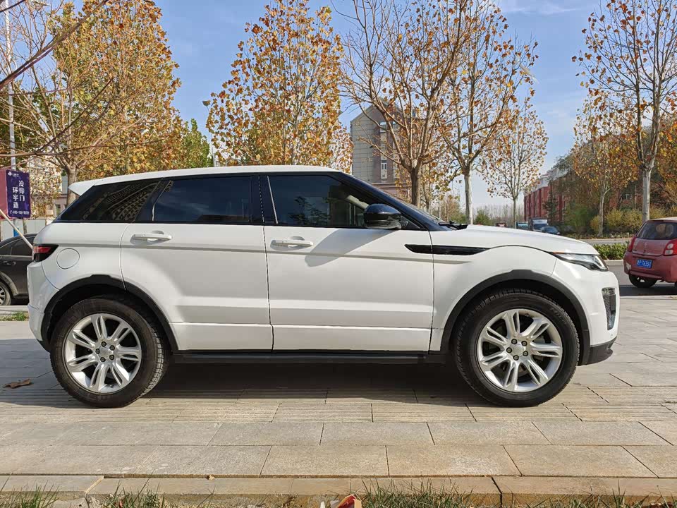 Land Rover Range Rover Aurora