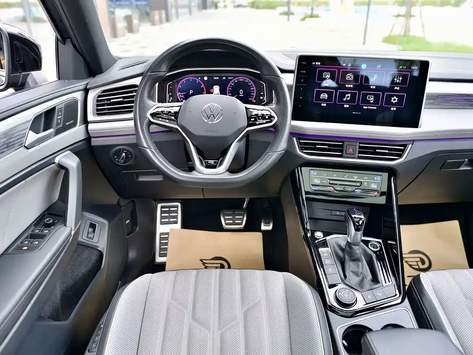 Volkswagen Tanyue Volkswagen Tanyue