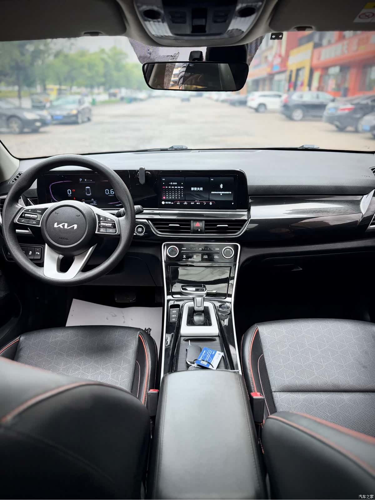 Kia Seltos, 2023 19