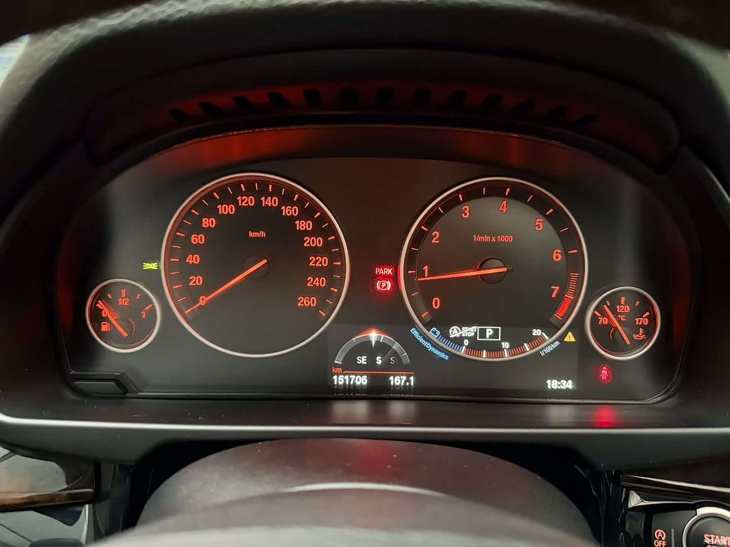 BMW X5, 2017 9