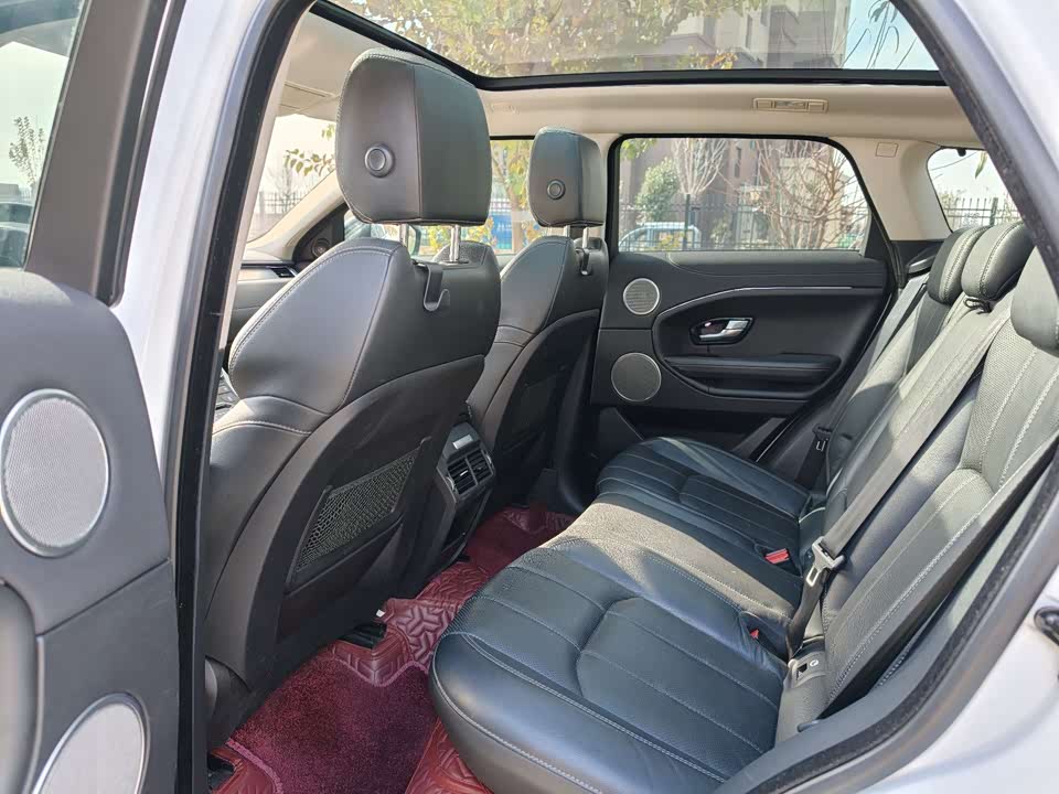 Land Rover Range Rover Aurora