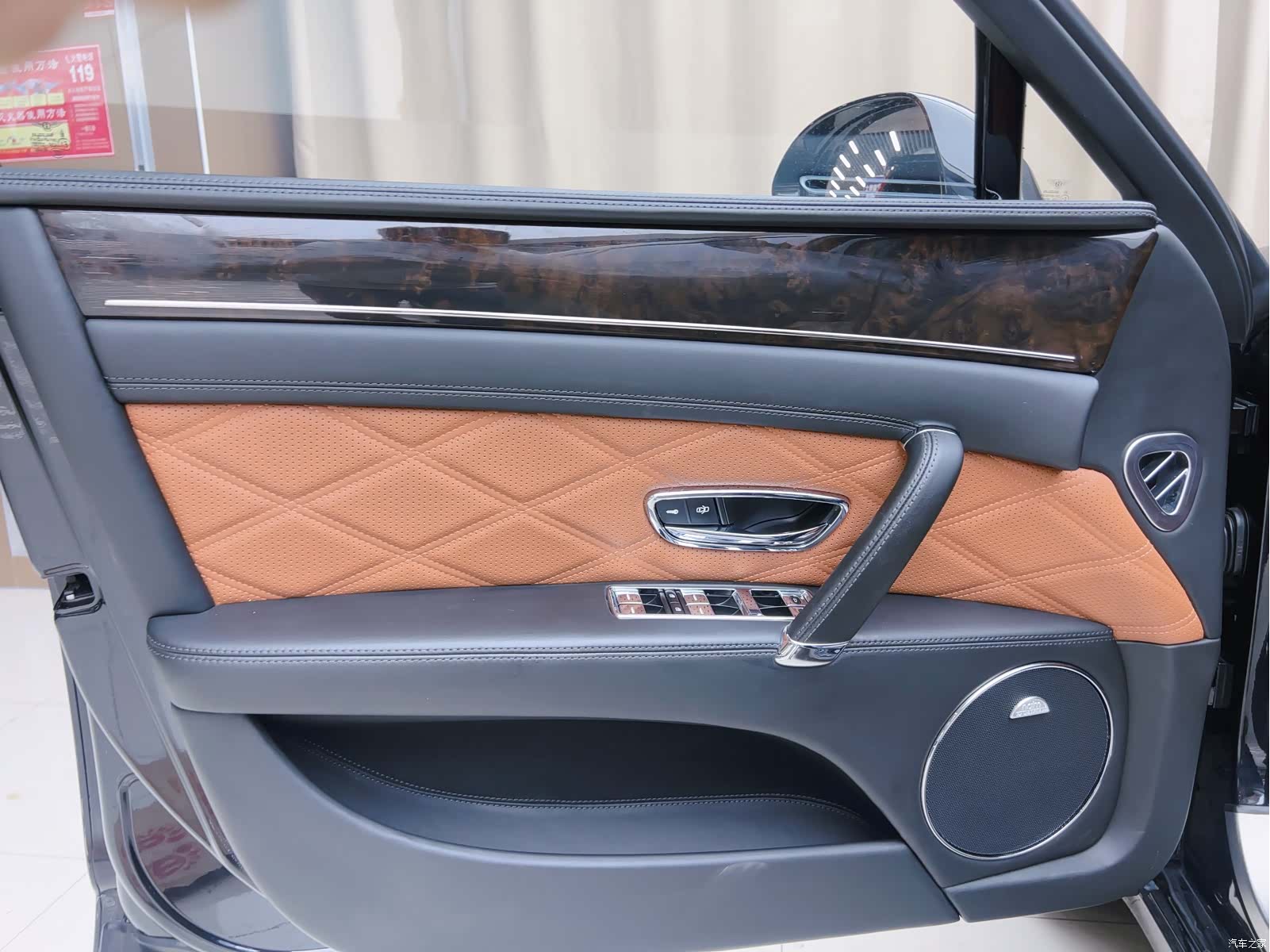 Bentley Flying Spur, 2015 12
