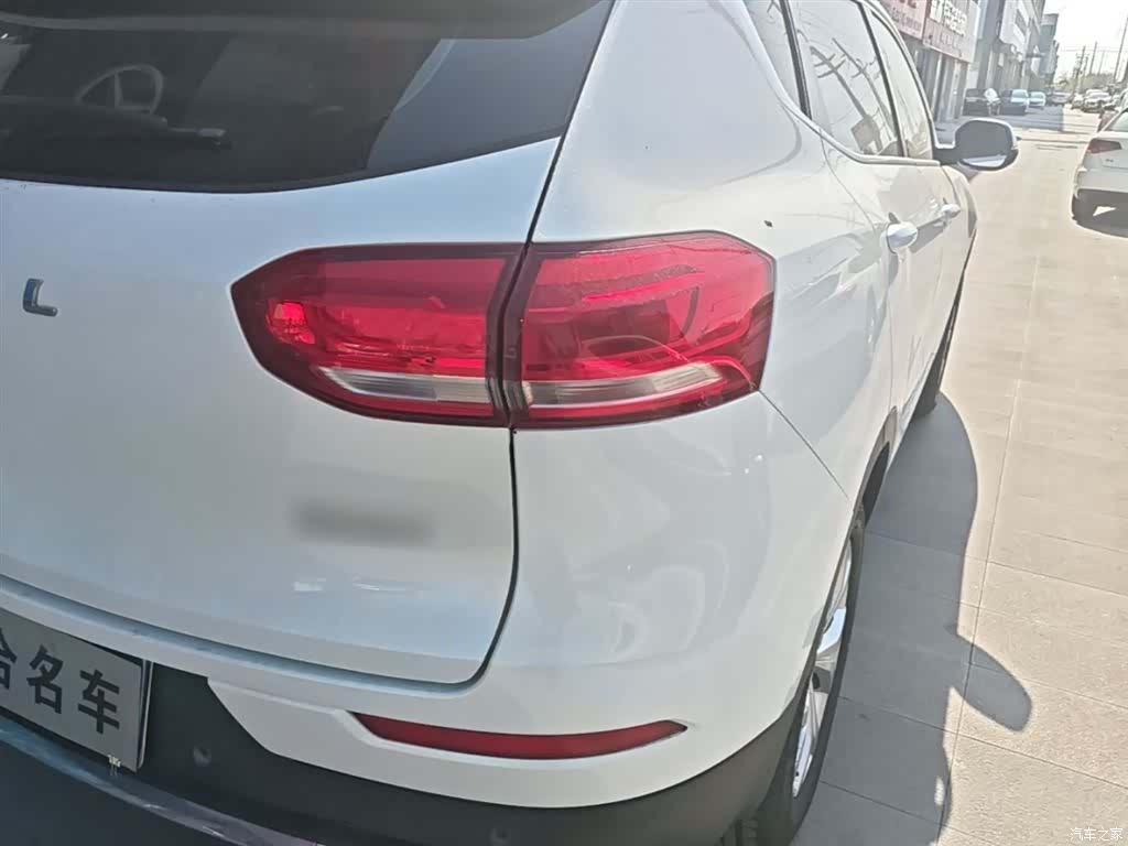 Haval H6, 2021 8