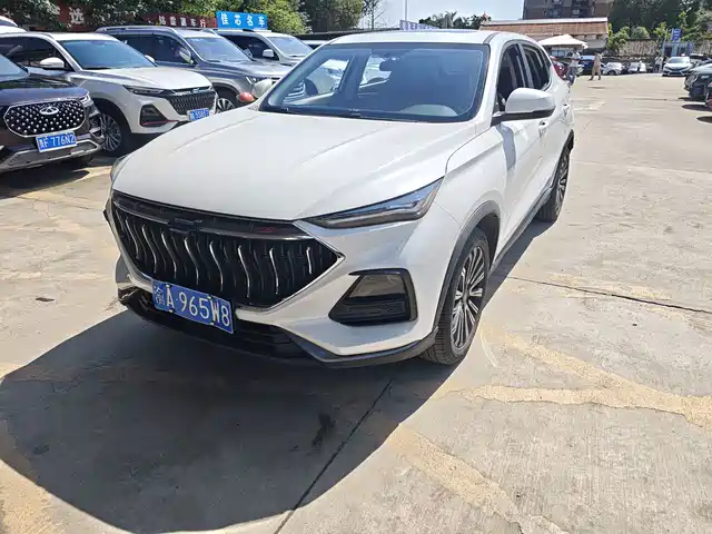 Oshan Changan Oushang X5 2022 — купить из Китая под заказ