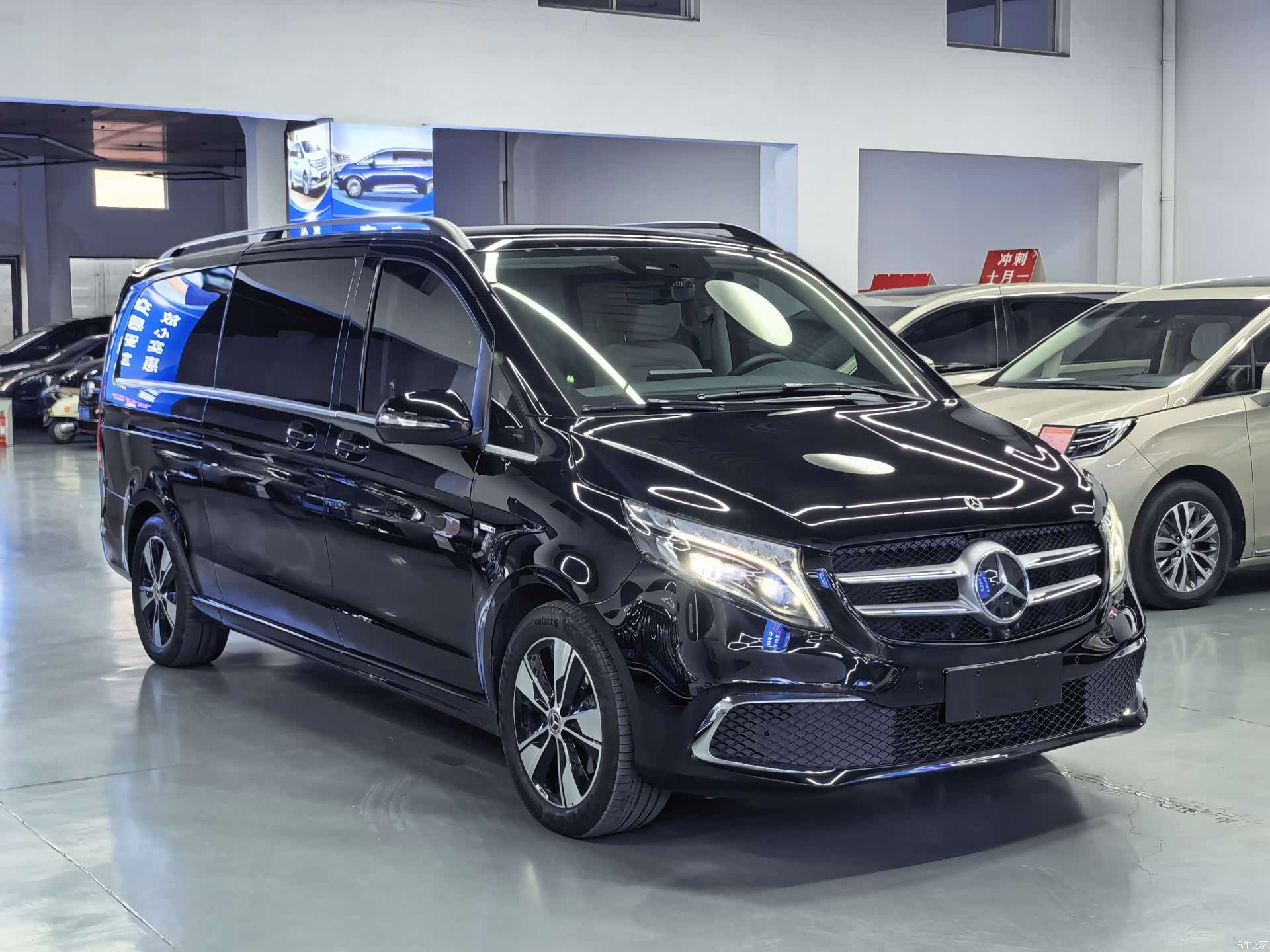 Mercedes-Benz V-Class, 2021 17