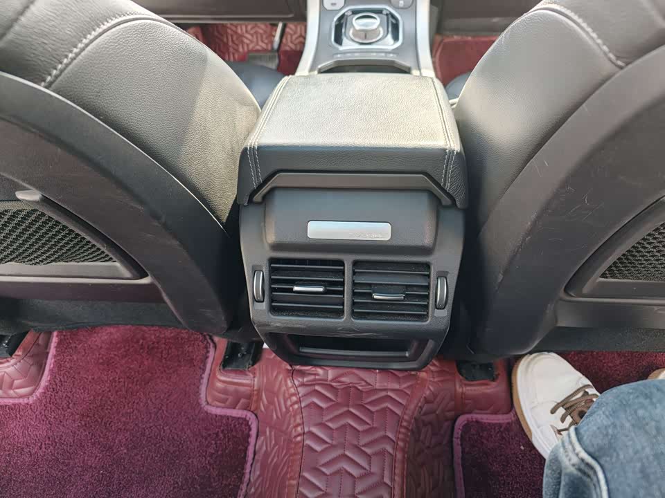 Land Rover Range Rover Aurora