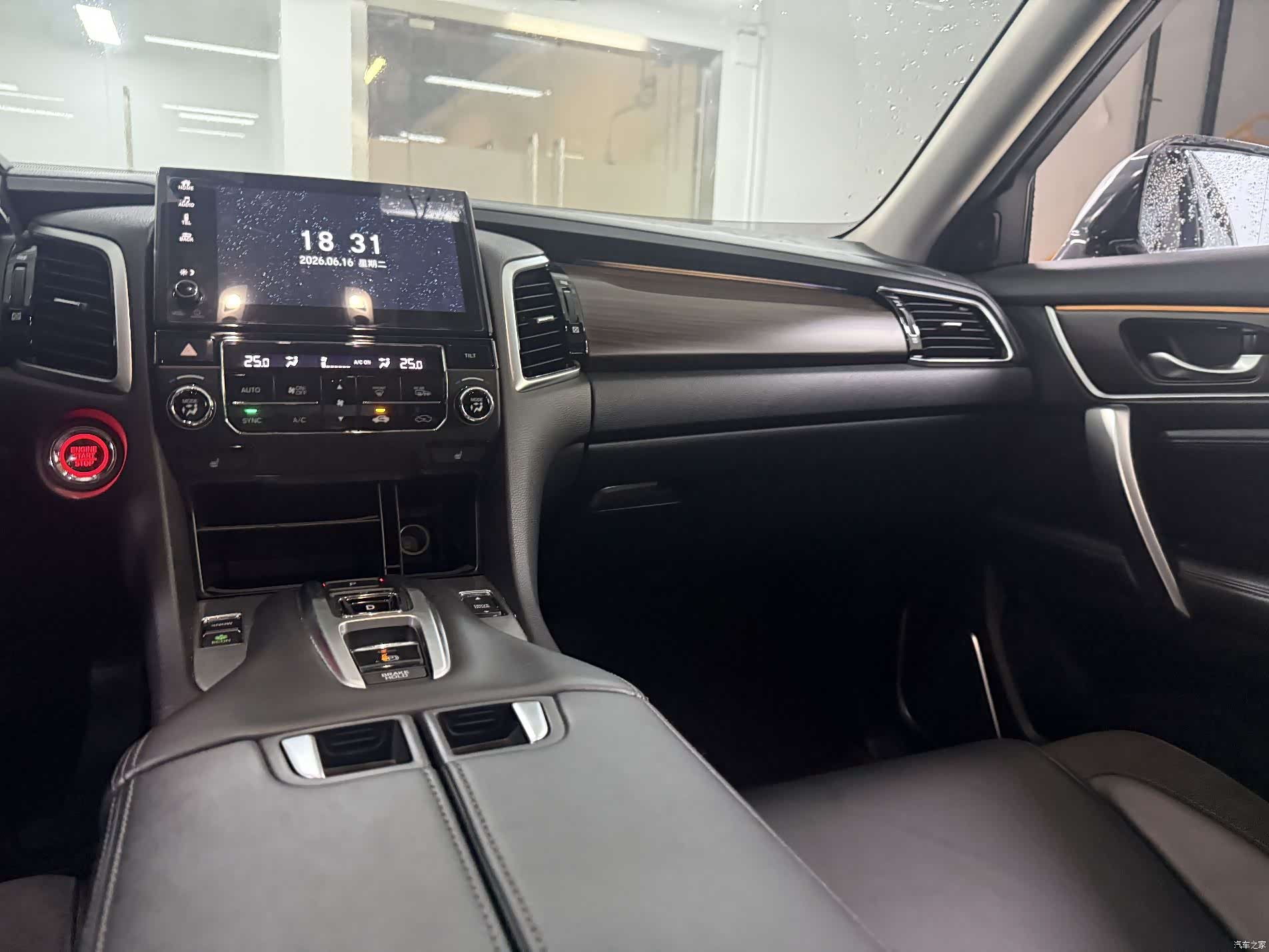 Honda Avancier, 2018 16