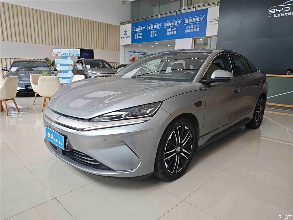 BYD Qin, 2025 1