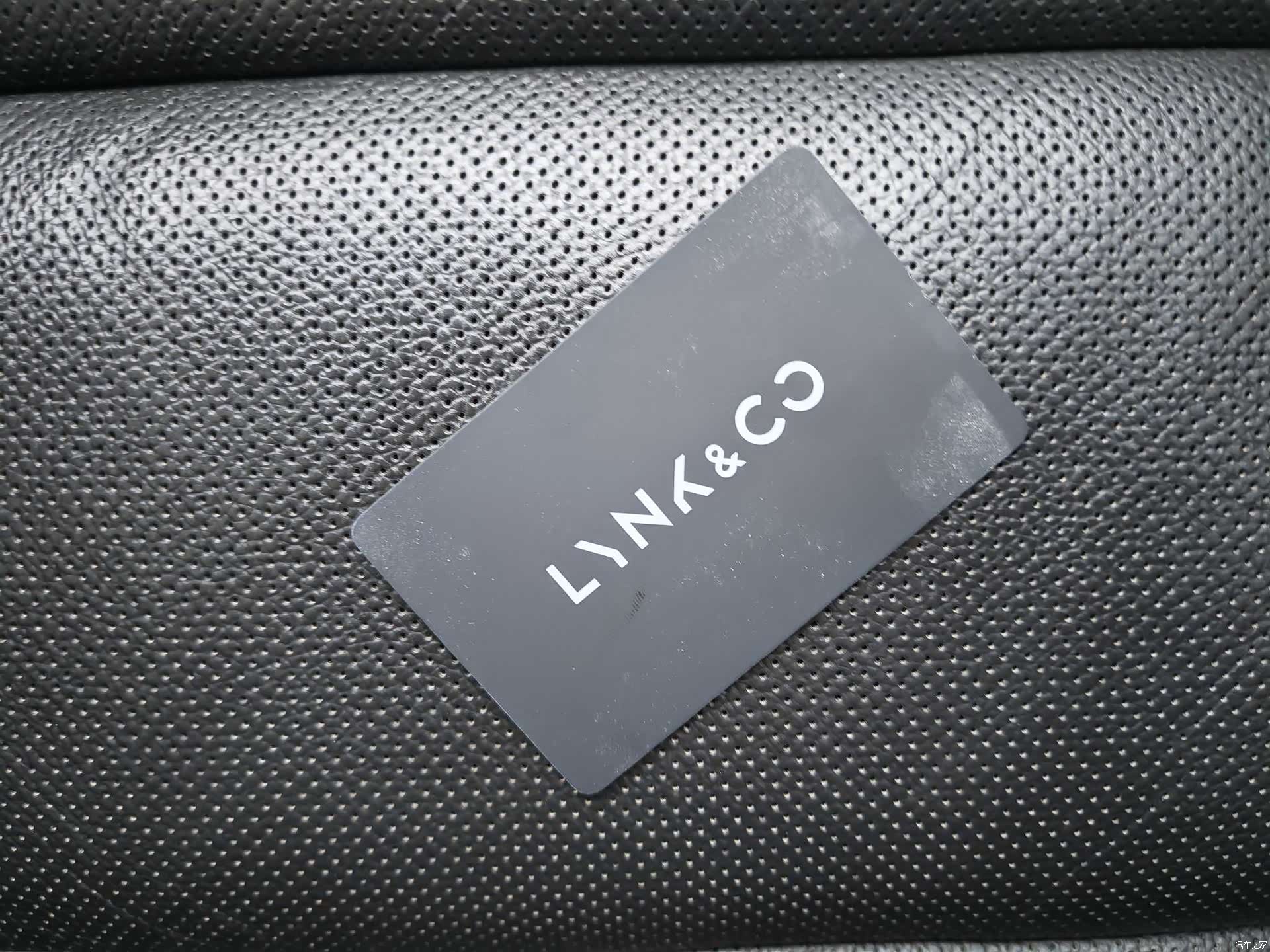 Lynk & Co 02, 2022 10
