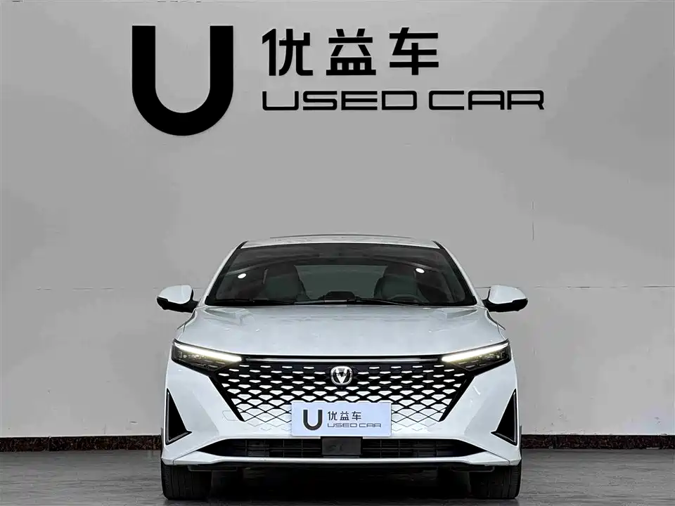 Changan Ruicheng PLUS