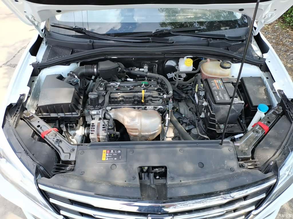 Roewe i5, 2020 20