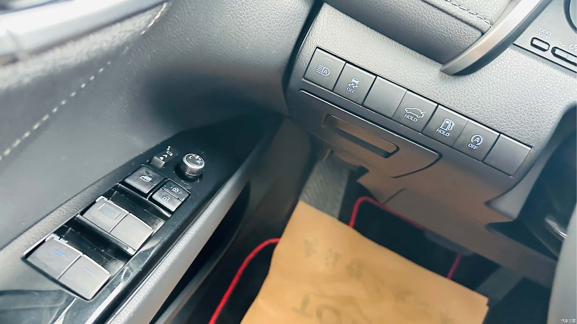 Toyota Camry, 2024 17
