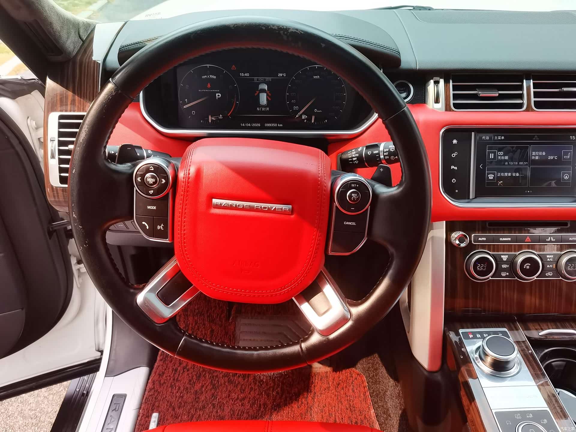 Land Rover Range Rover, 2016 8