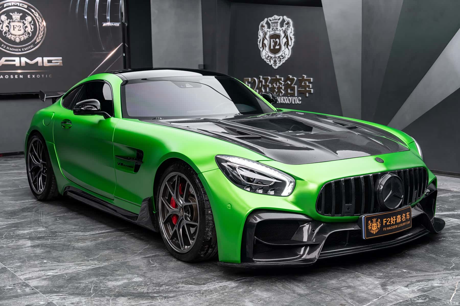 MG AMG, 2016 15