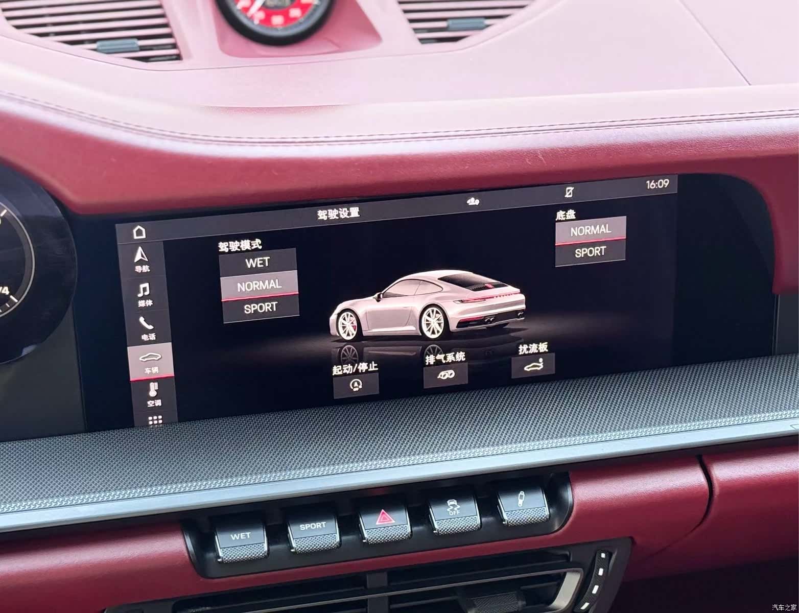Porsche 911, 2020 8
