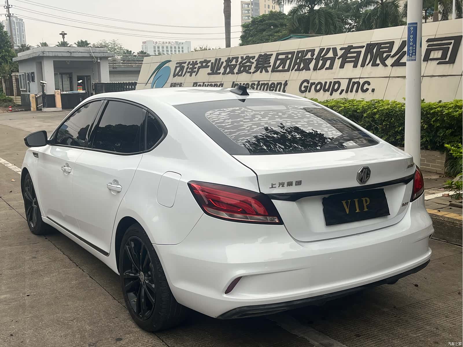 MG MG6, 2020 7