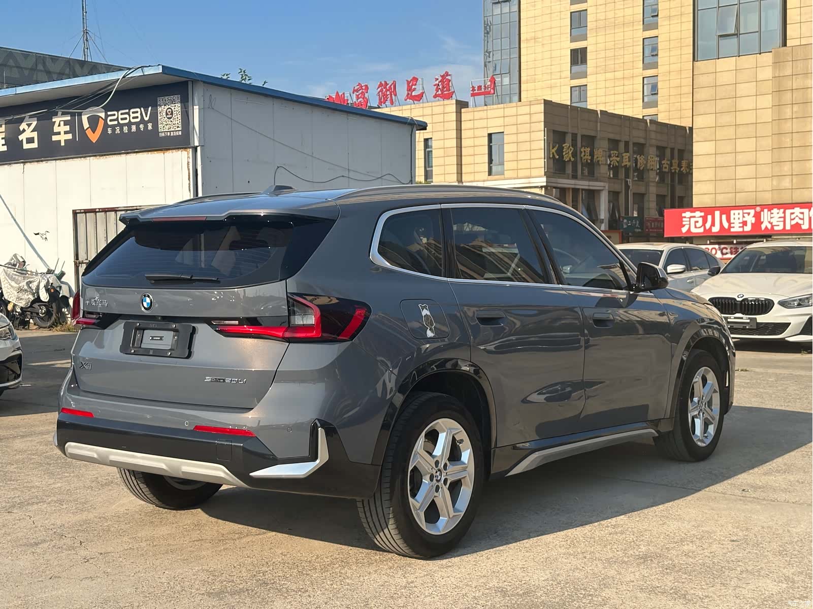 BMW X1, 2023 7