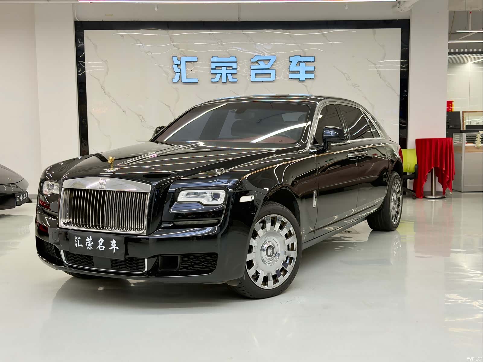 Rolls-Royce Ghost, 2018 1