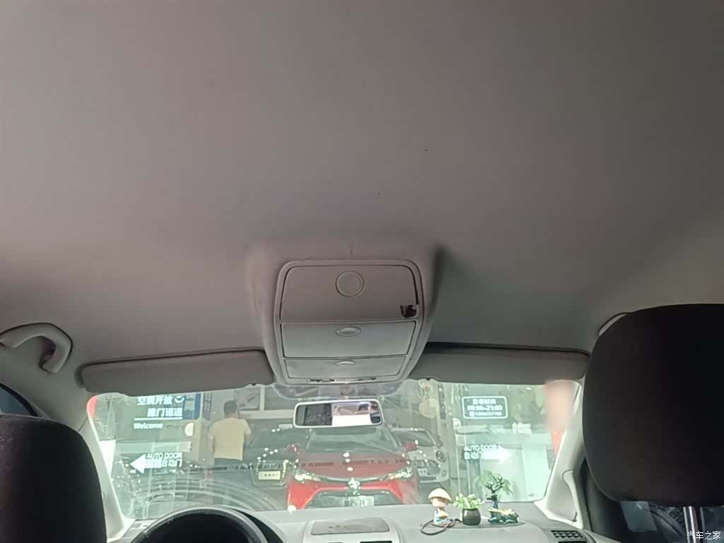 Volkswagen 5, 2014 18