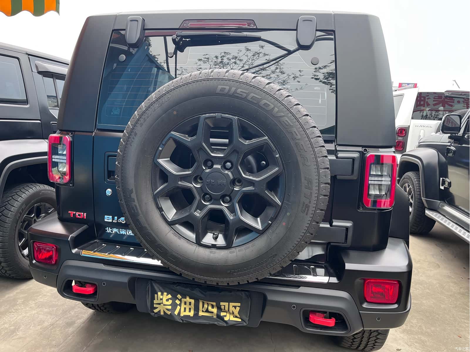 BAIC BJ40, 2025 все фото