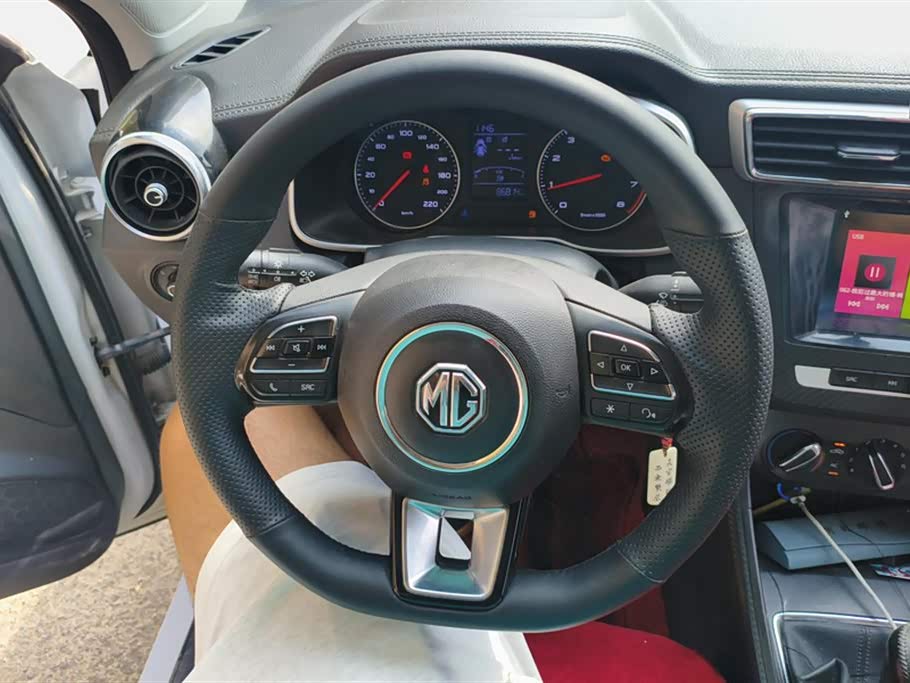 MG ZS
