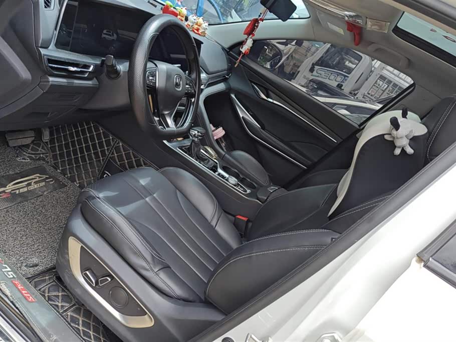 Changan CS75 PLUS Changan CS75 PLUS