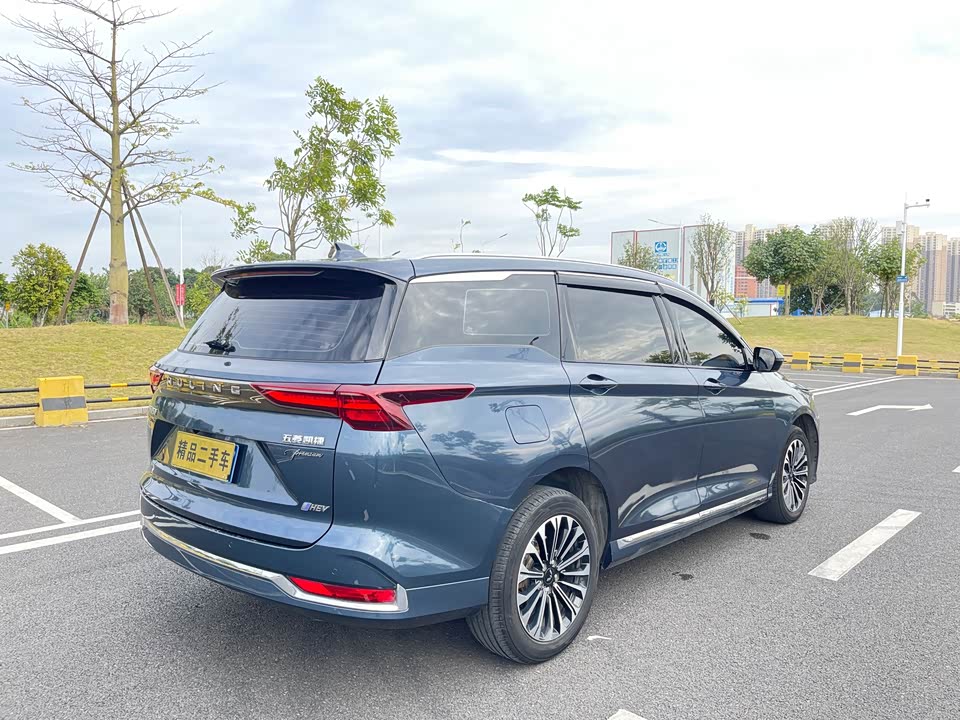 Wuling Wuling Capgemini