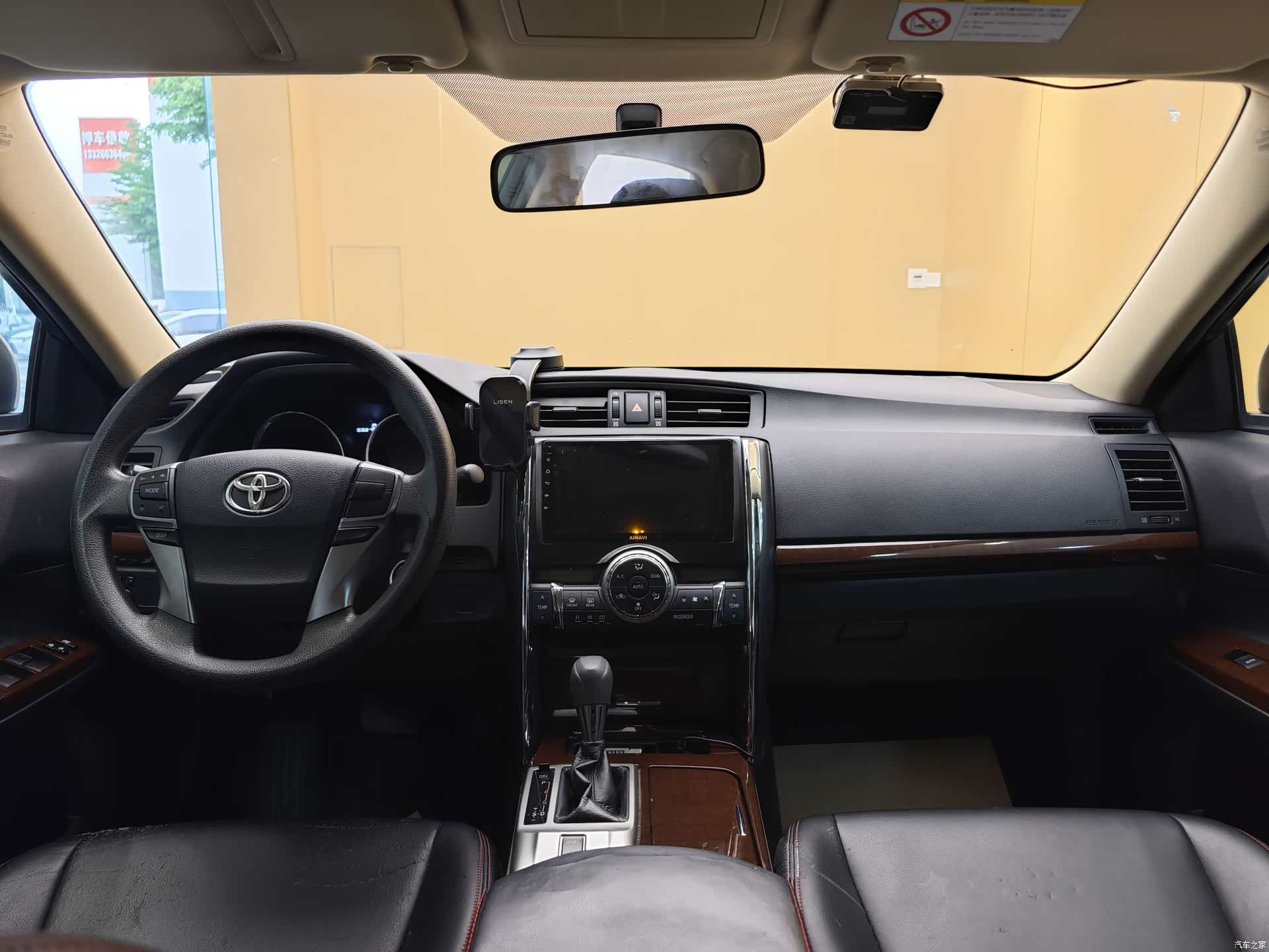 Toyota 2.5S, 2015 20