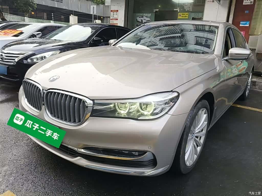 BMW 7 Series, 2018 2