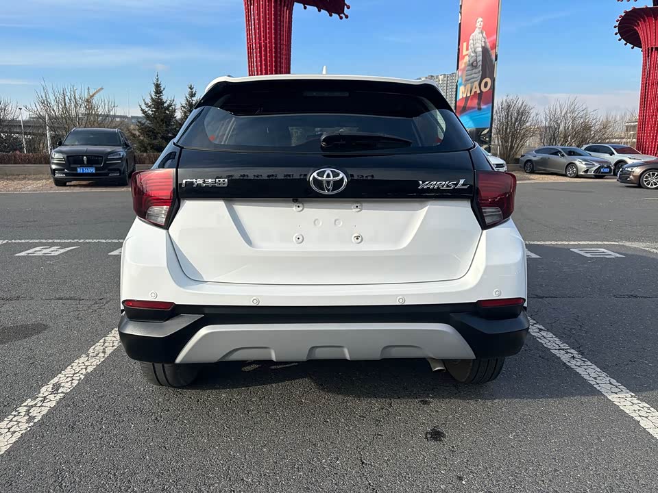 Toyota YARiS L Zhixuan