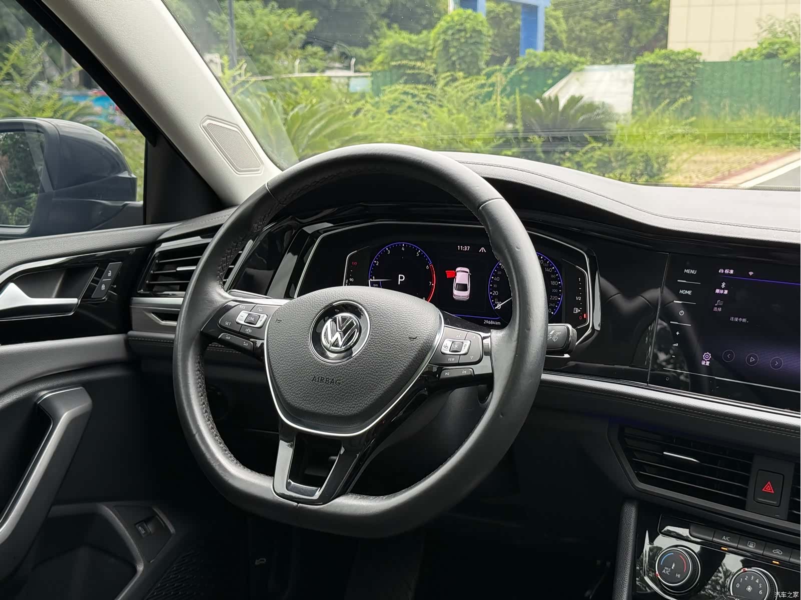 Volkswagen Sagitar, 2022 12