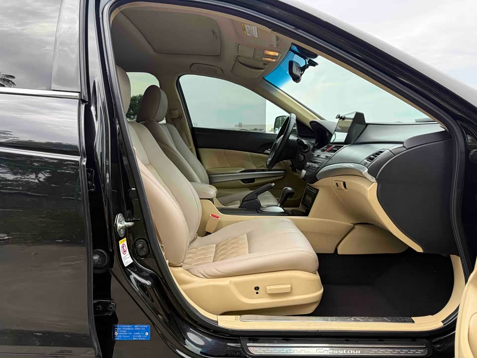 Honda Song Poetry Map