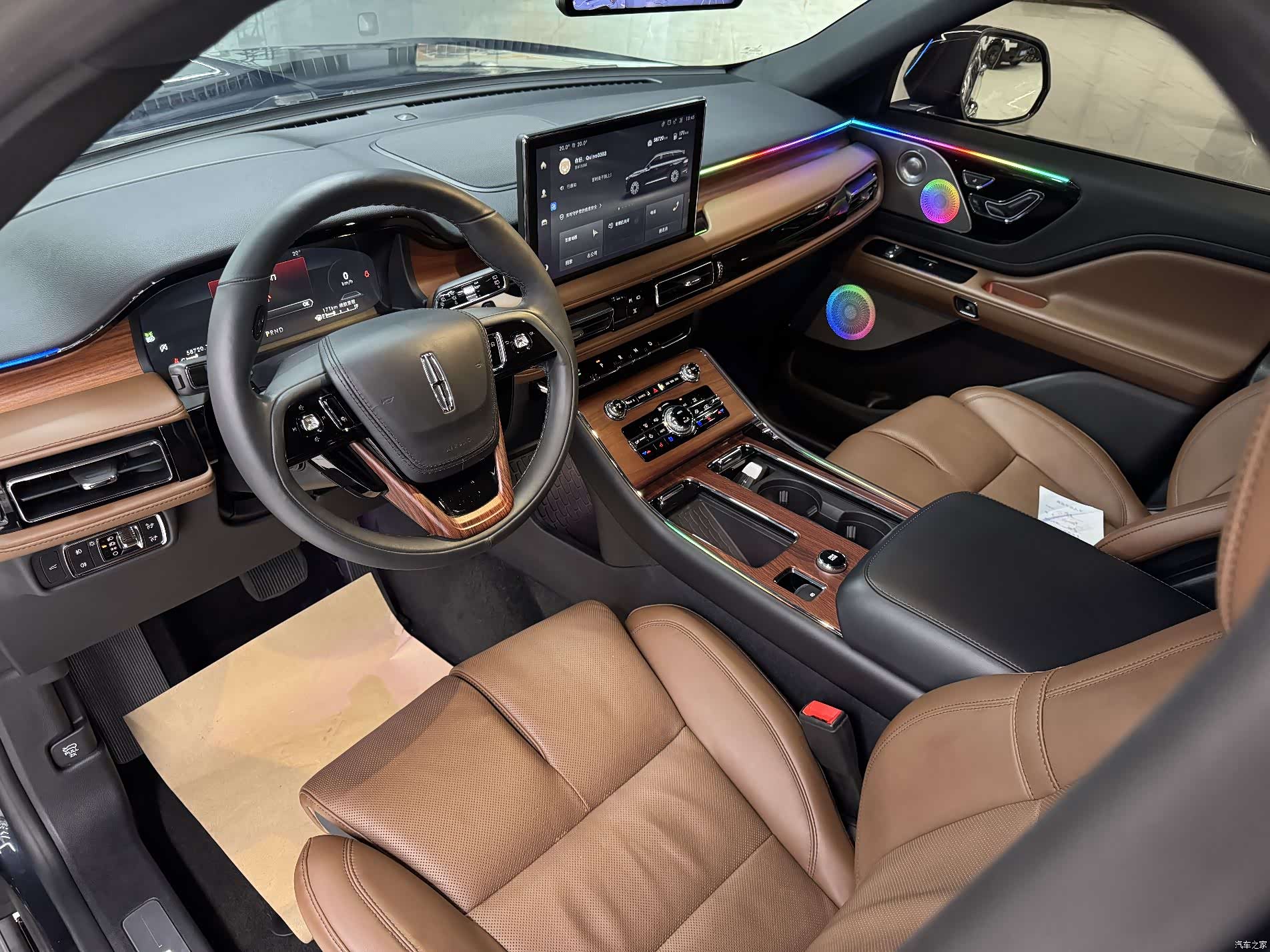 Lincoln Aviator, 2023 19