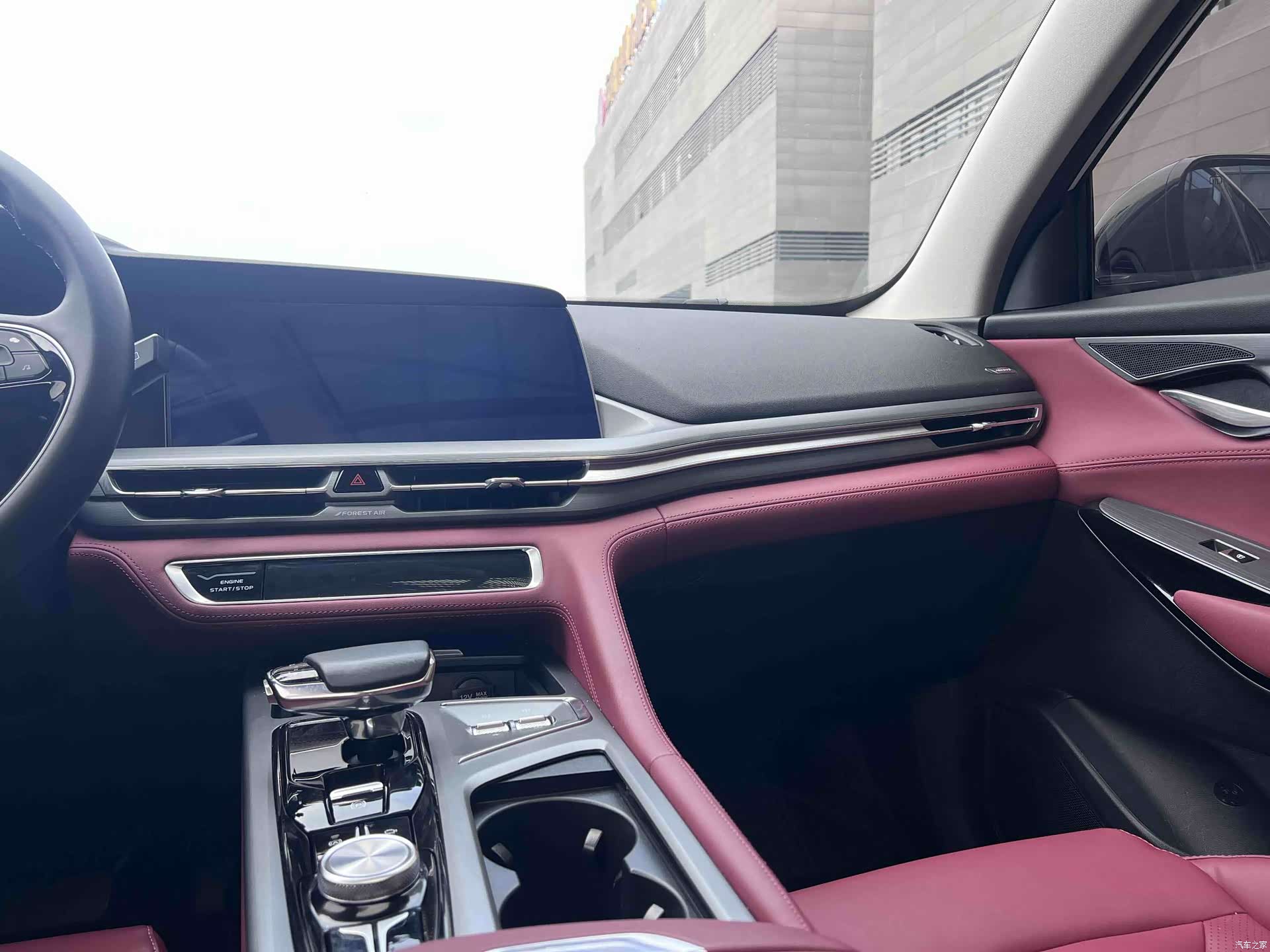 Changan CS75, 2022 12