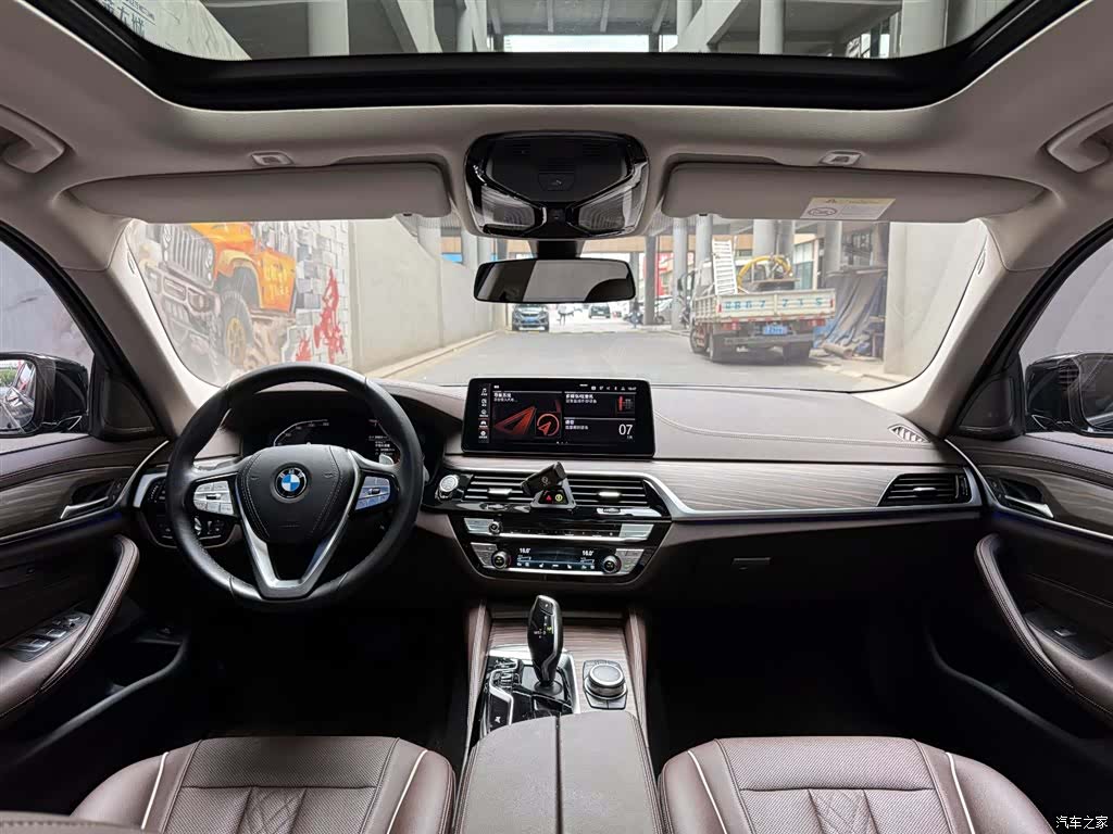 BMW 5 Series, 2022 11