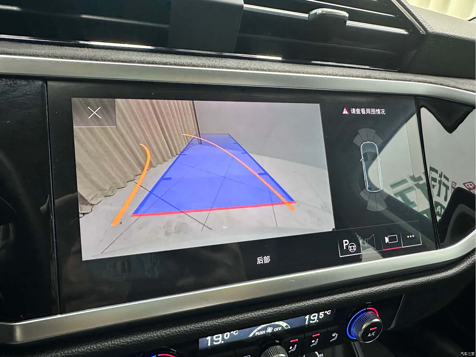 Audi Q3, 2022 17