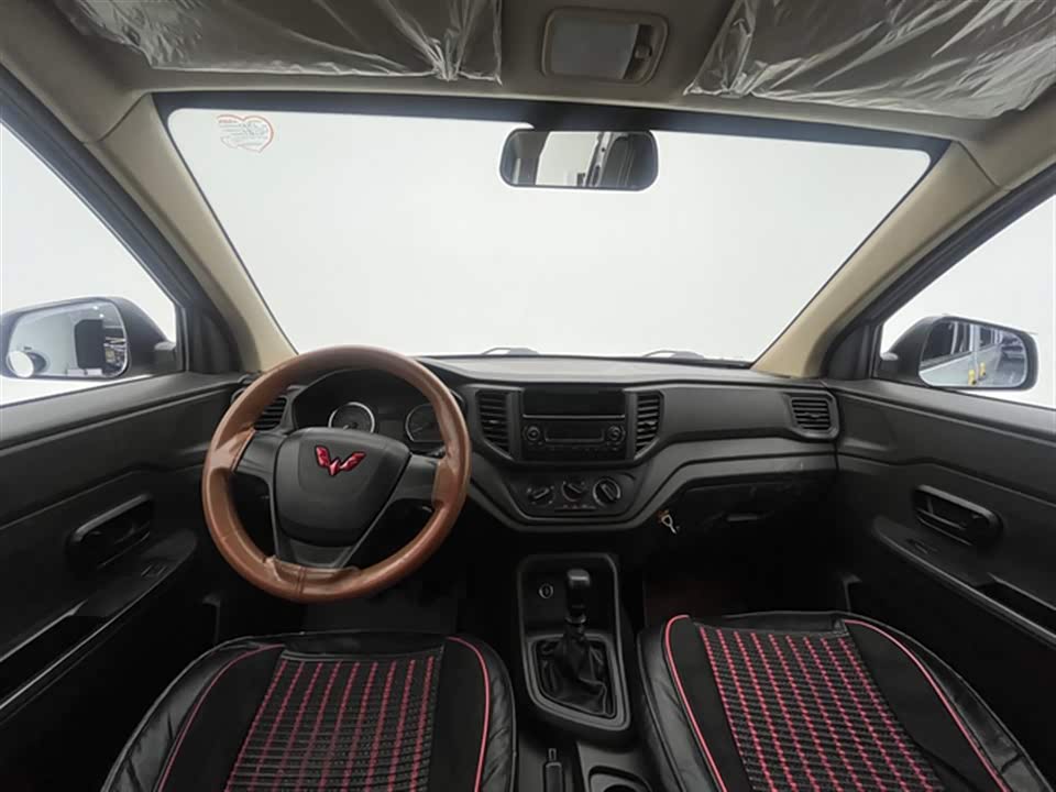 Wuling Wuling Hongguang V