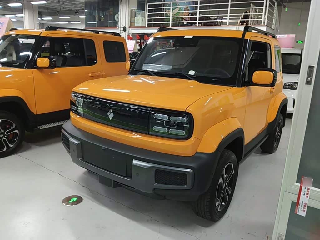 Baojun Yep