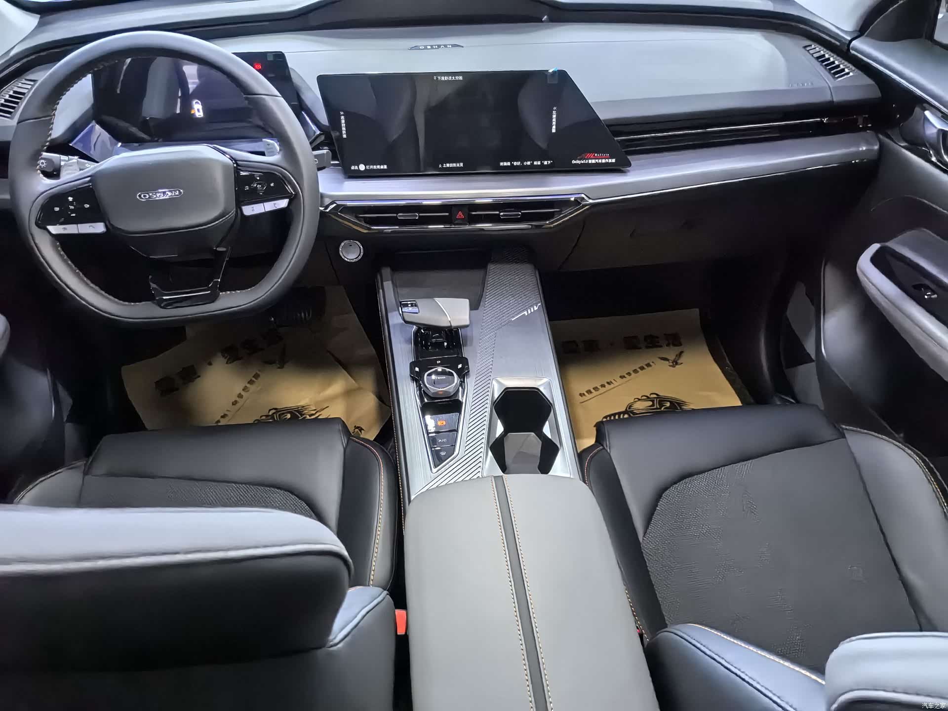 Changan Z6, 2024 8
