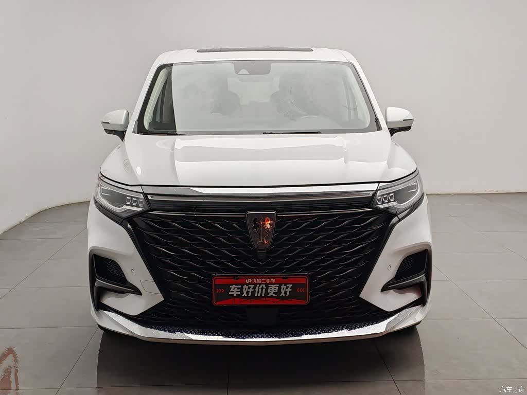 Roewe iMAX8, 2021 3