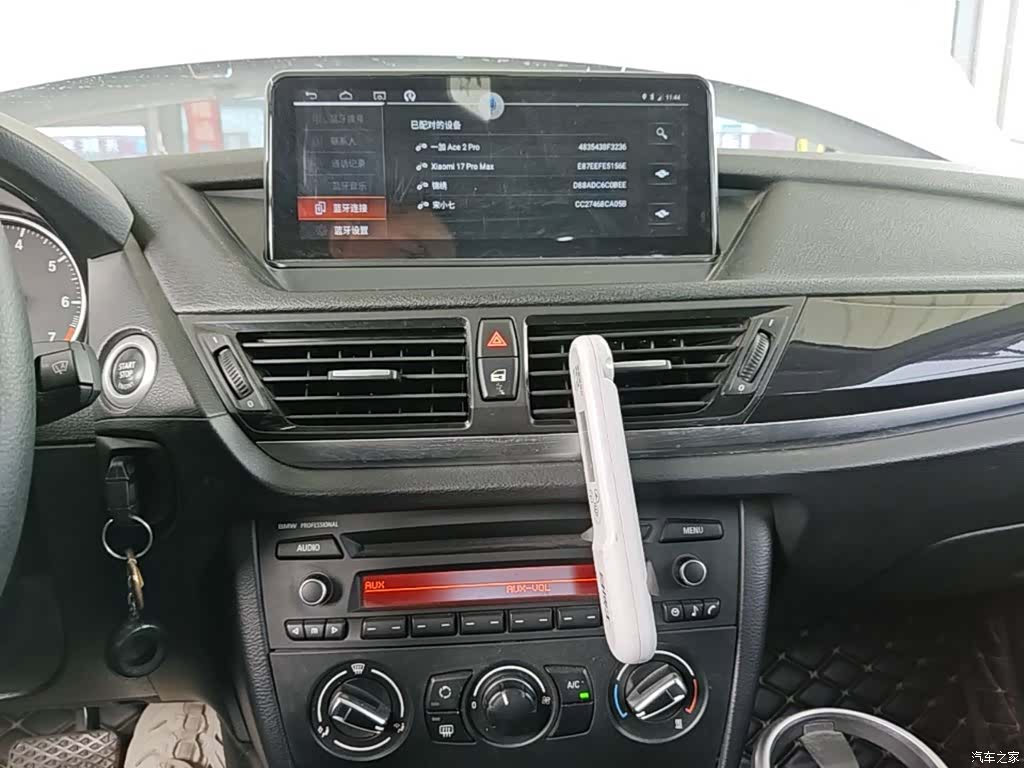 BMW X1, 2015 13