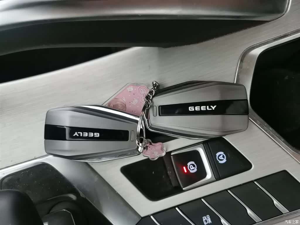 Geely Coolray, 2023 9