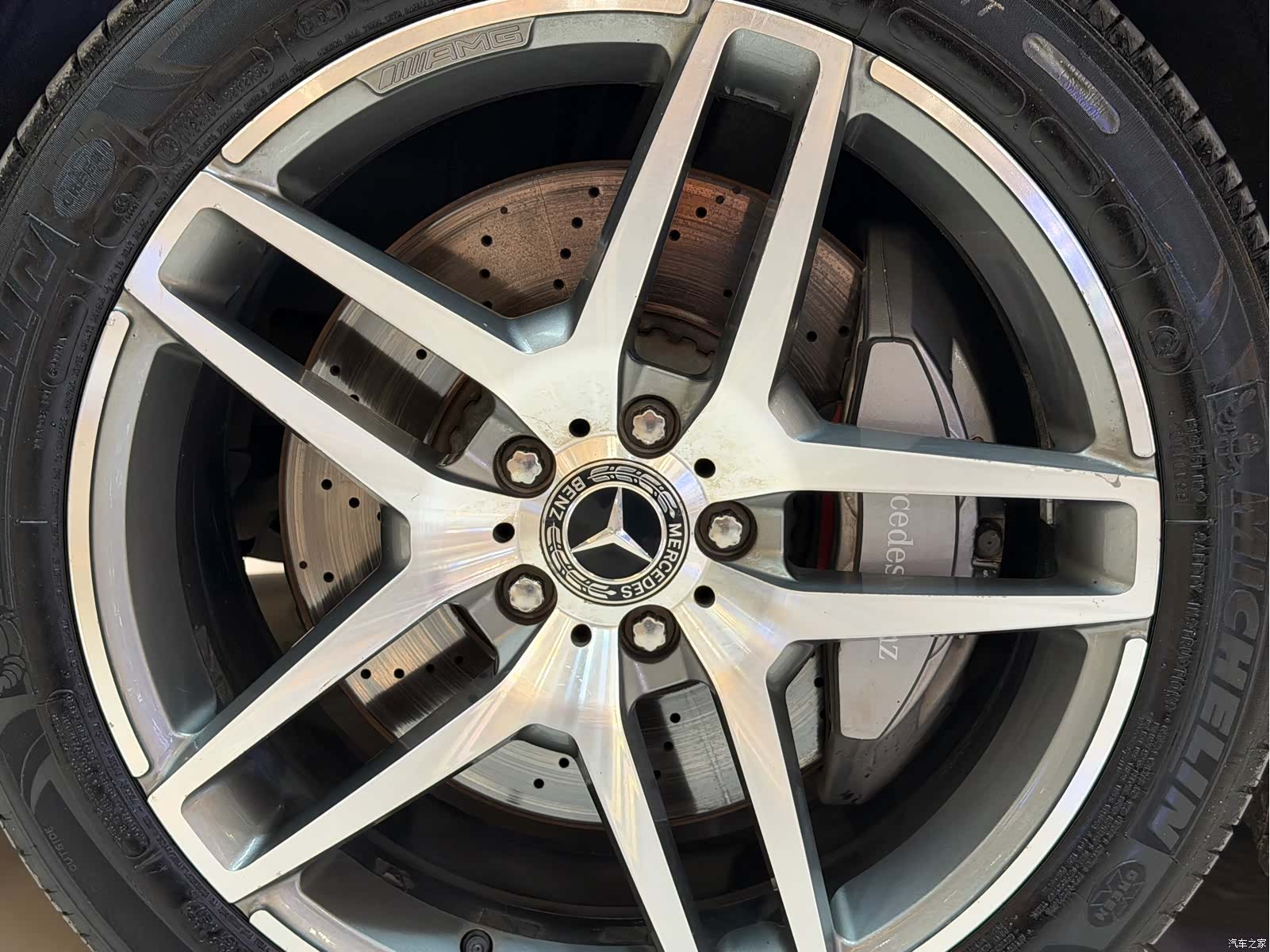 Mercedes-Benz S-Class, 2017 7