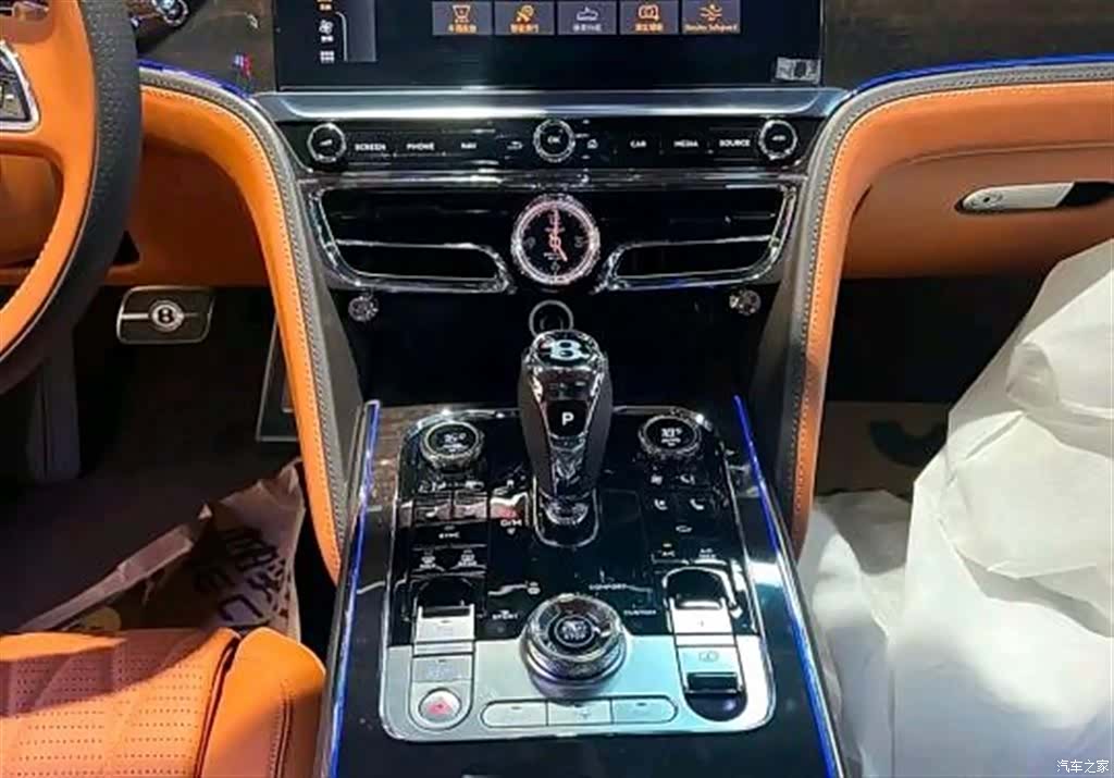 Bentley Flying Spur, 2022 8