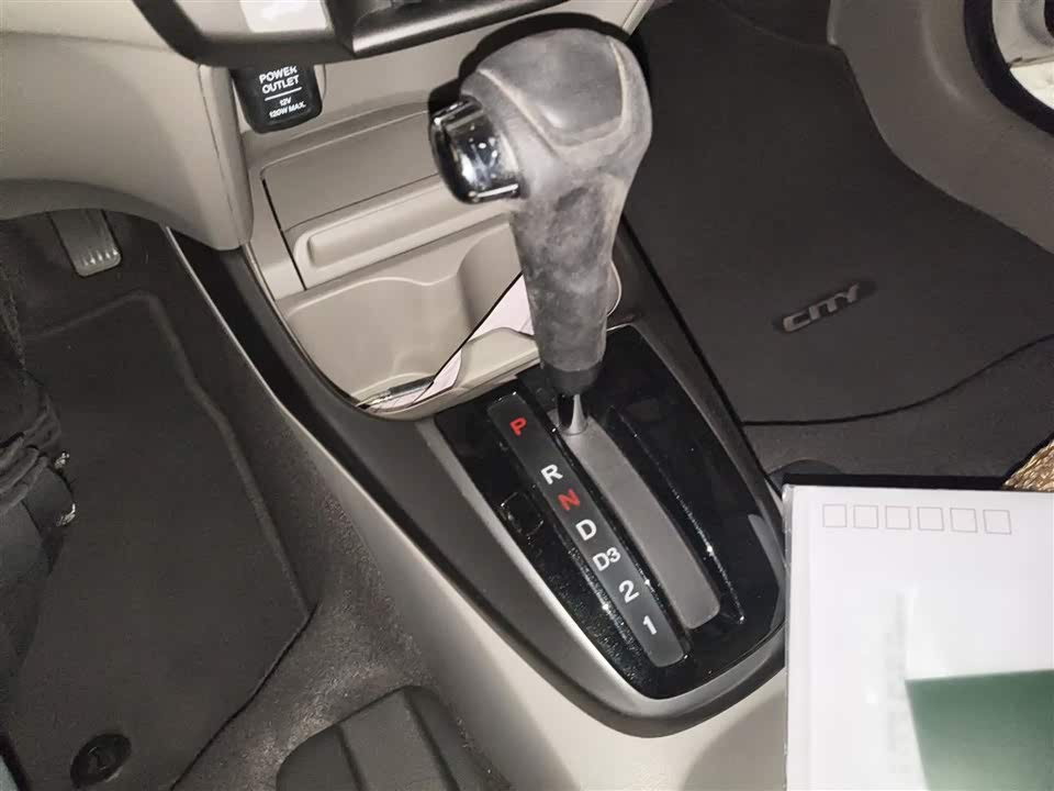 Honda Fengfan Classic