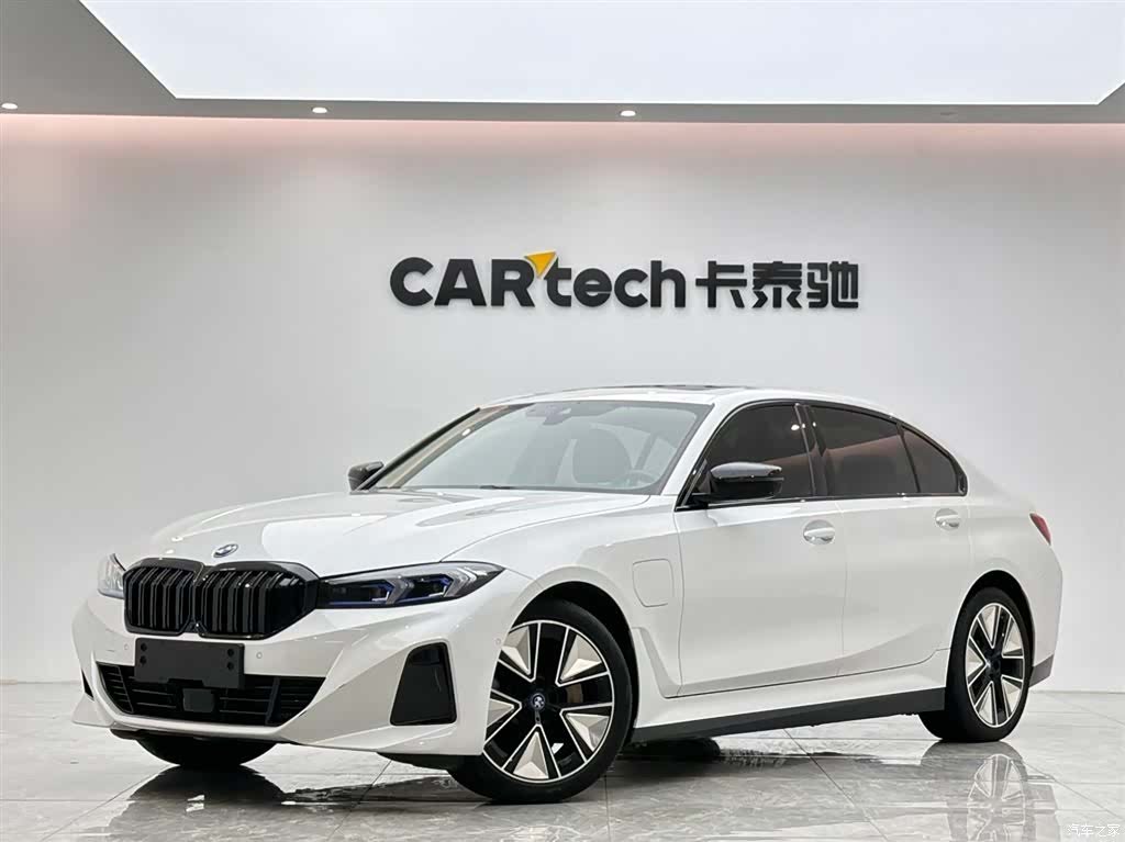 BMW i3, 2024 1