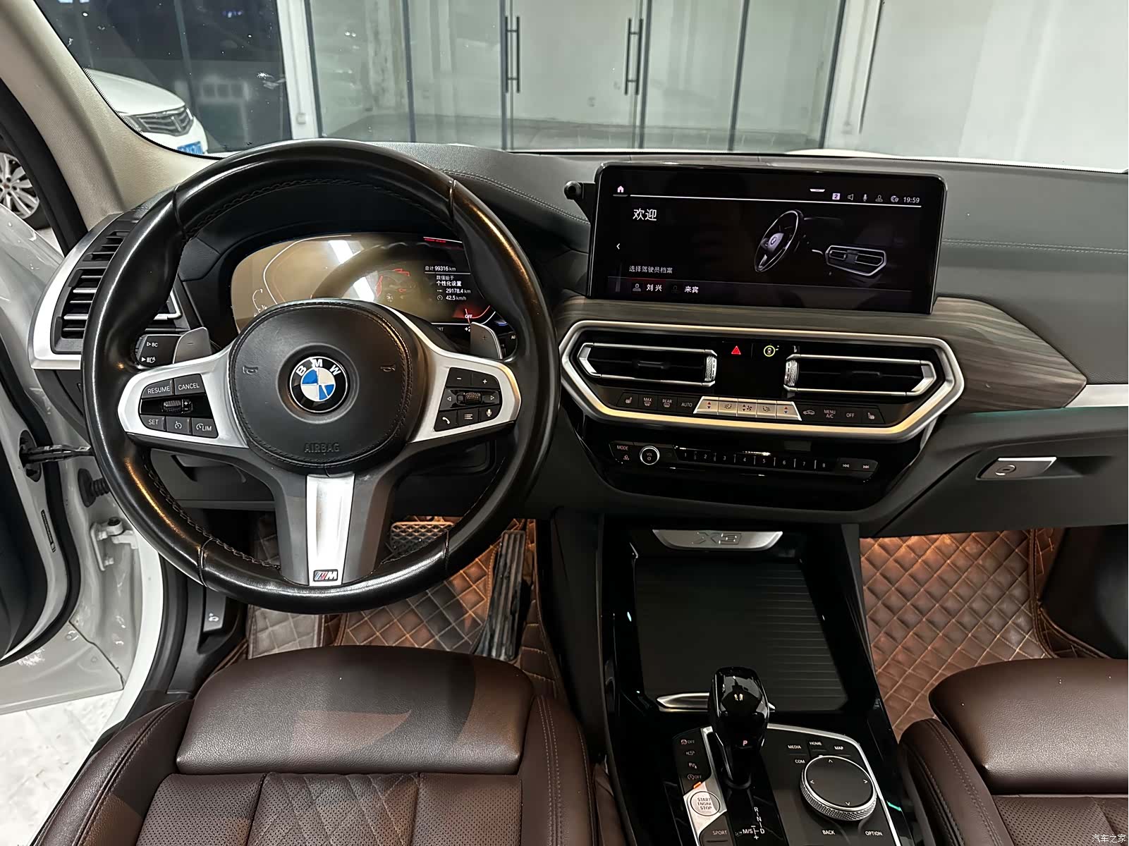 BMW X3, 2022 10