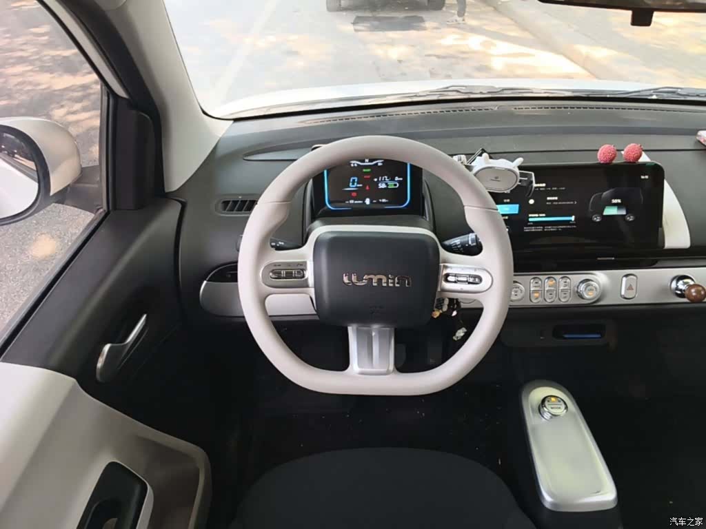 Changan Lumin, 2025 11
