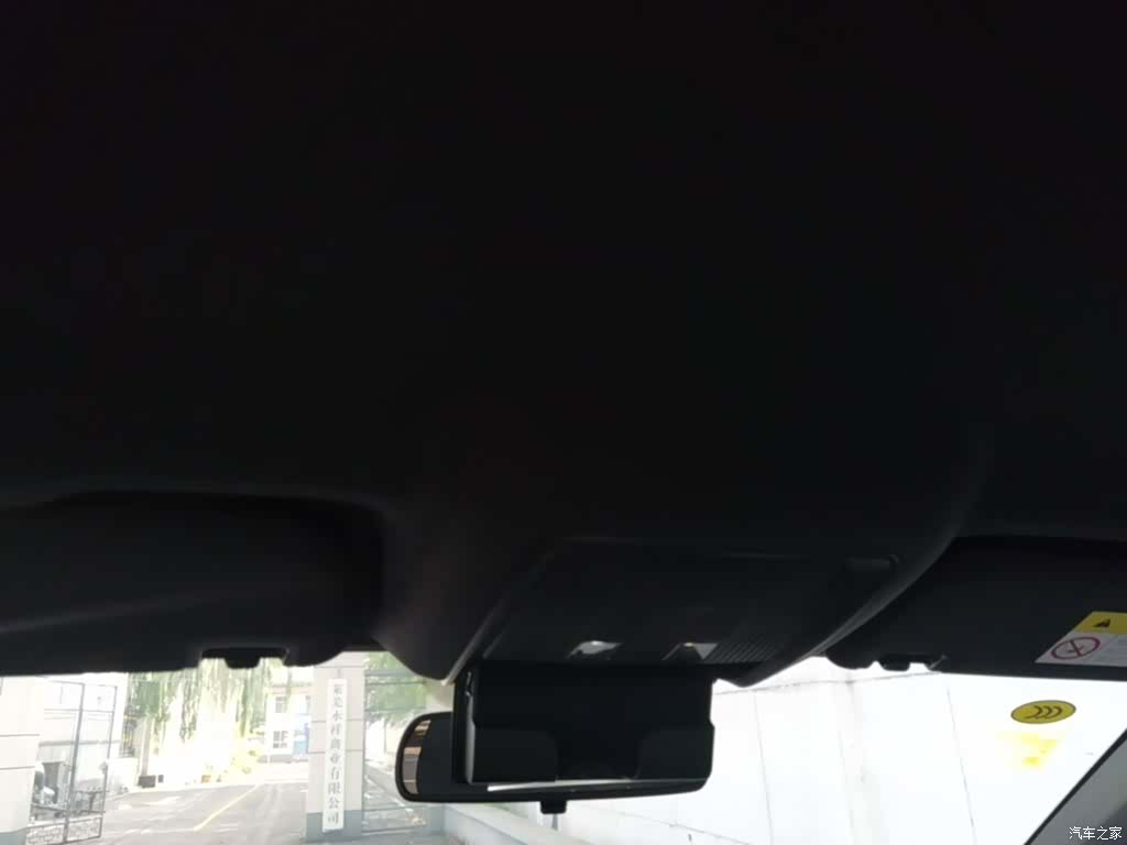 BYD Qin, 2026 18