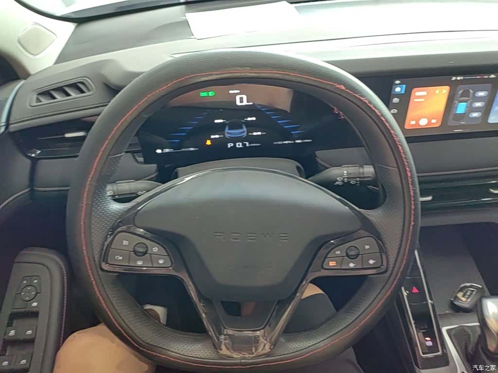 Roewe i5, 2025 11